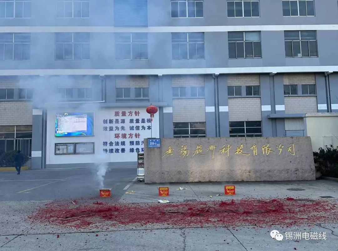 微信图片_20230131095858.jpg