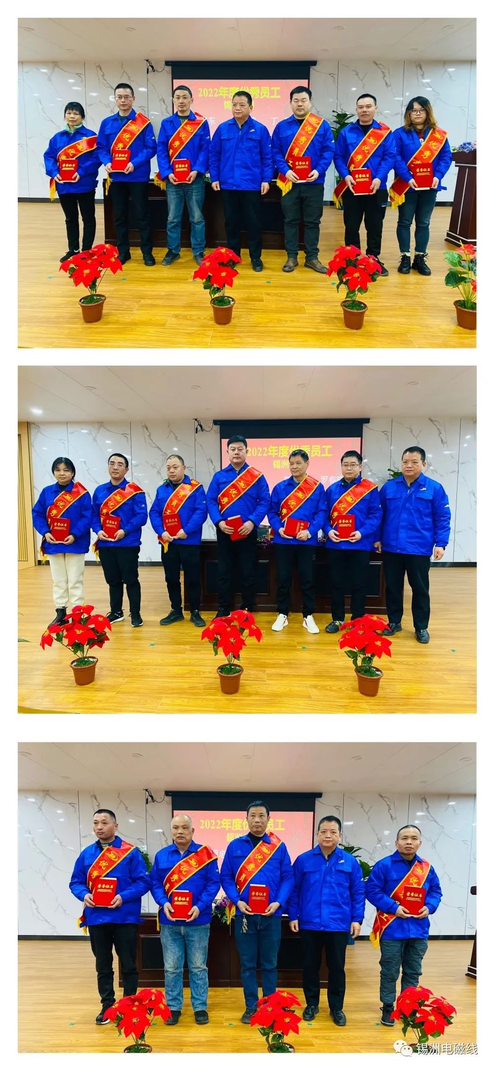 微信图片_20230201142239.jpg