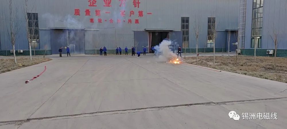 微信图片_20230131095906.jpg