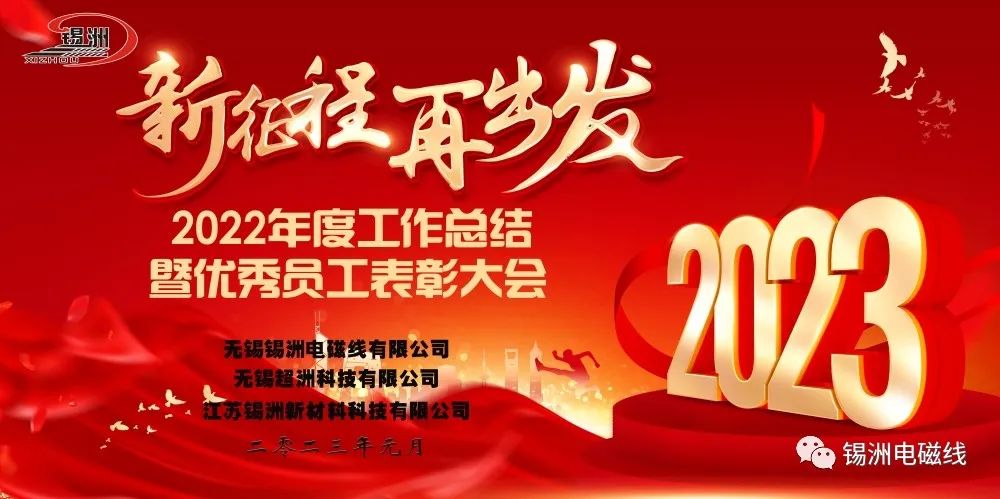 微信图片_20230201142203.jpg