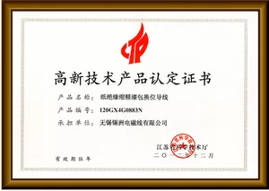 ABUIABACGAAg4qHZzAUomI2PbDCBBTjIAw!300x300.jpg