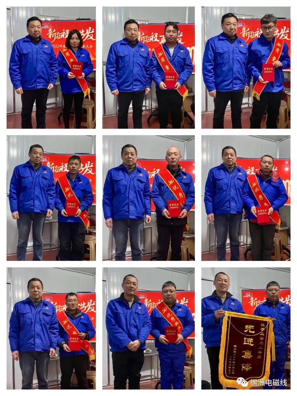 微信图片_20230201142246.jpg