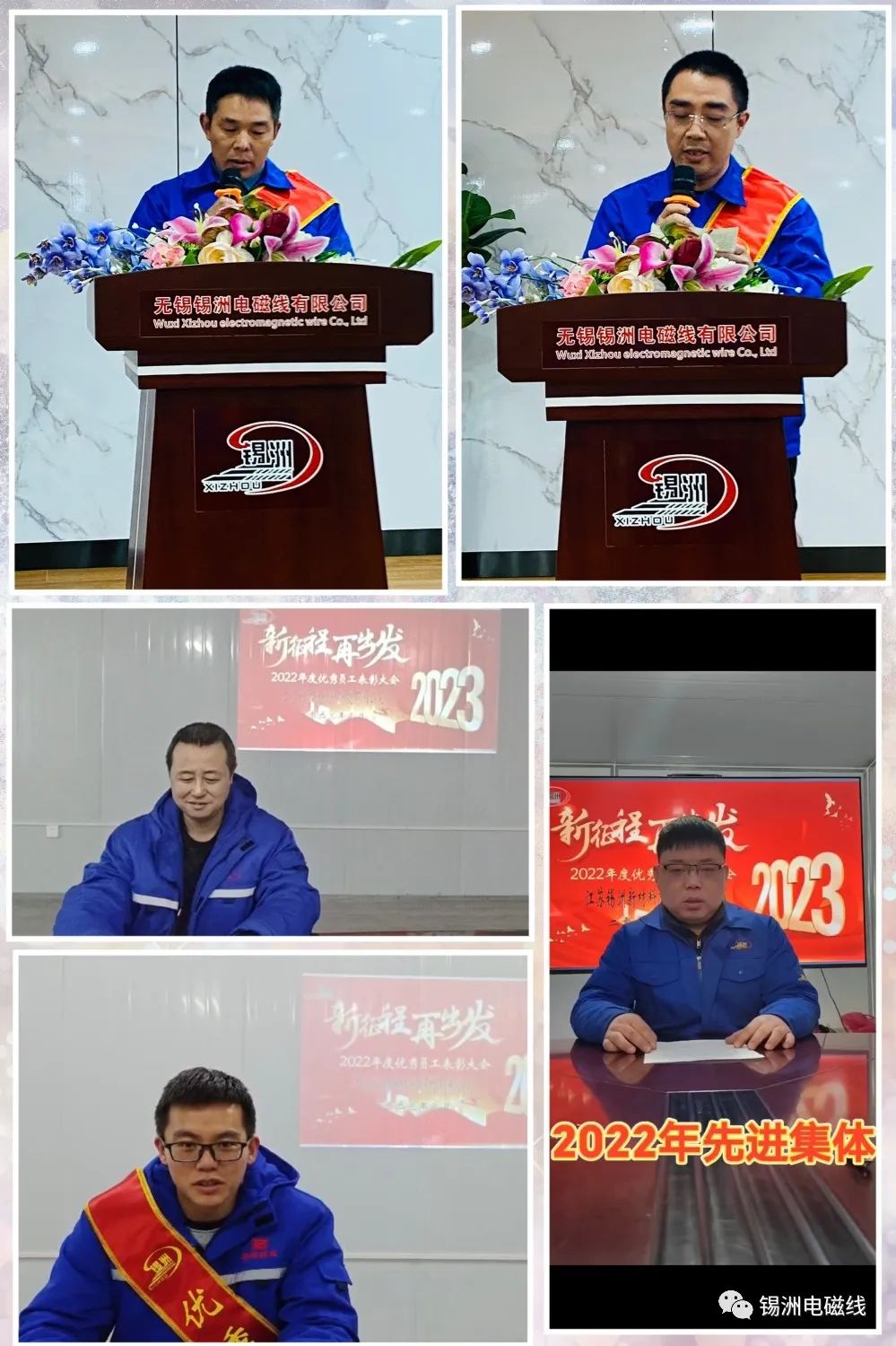 微信图片_20230201142257.jpg