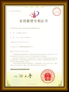 ABUIABACGAAgsqbZzAUo657dugEwyAI4uAM!300x300.jpg