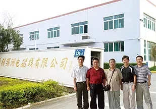 原国家机械工业部高鹏总工程师指导工作