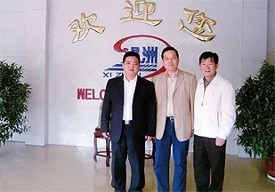 市领导指导工作