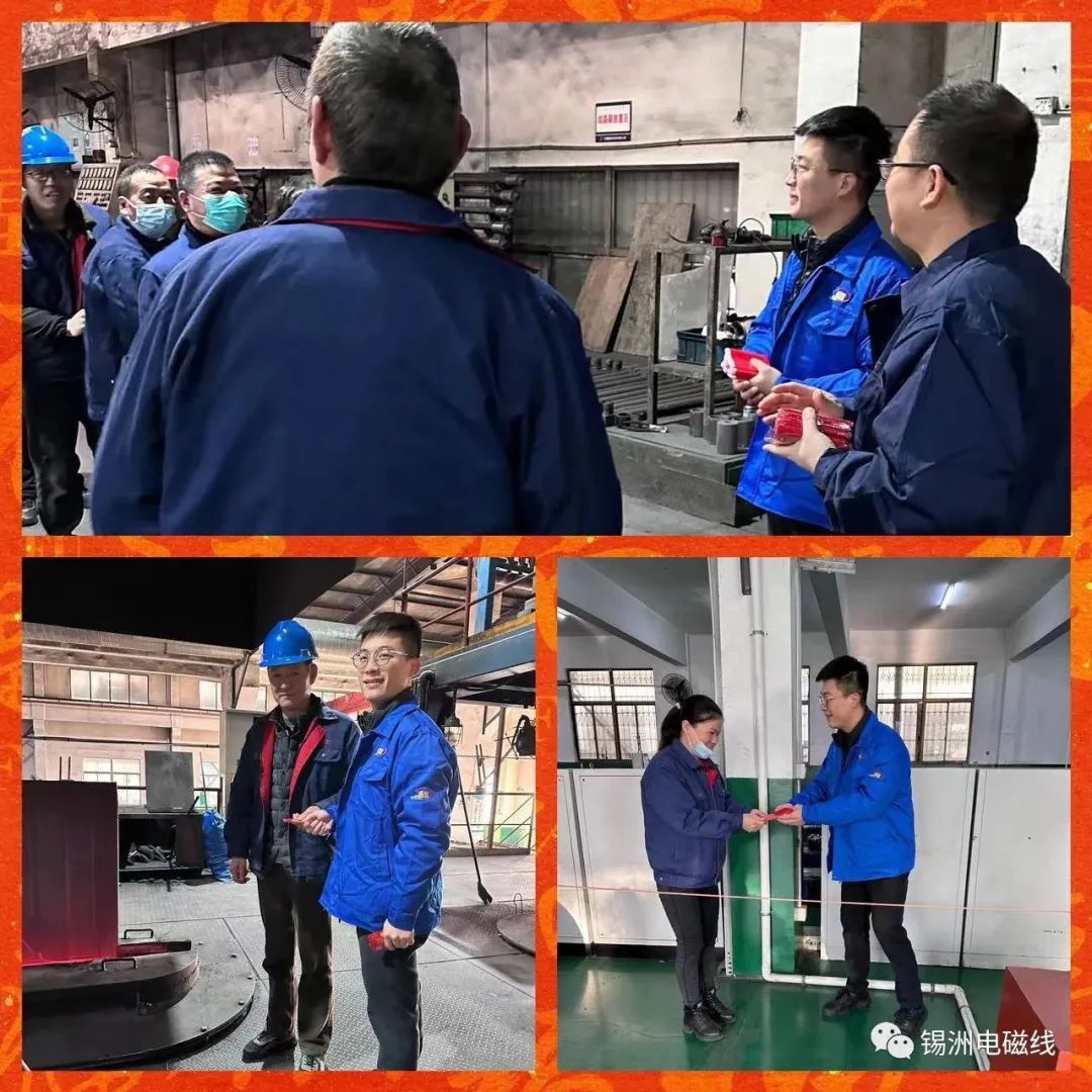 微信图片_20230131095924.jpg