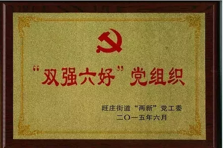 ABUIABACGAAguMbVzAUo3IGOqQQwwgM4rAI.jpg.webp.jpg