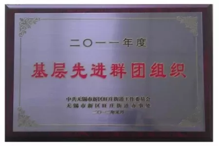 ABUIABACGAAgscbVzAUo7ber7QIwwgM4rAI.jpg.webp.jpg