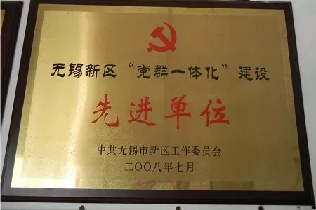 ABUIABACGAAgvsjVzAUo49GP8wcwwgM4rAI.jpg.webp.jpg