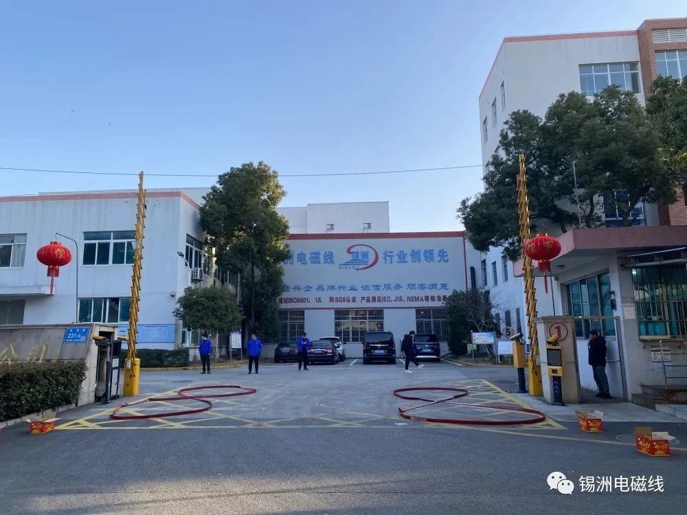微信图片_20230131095854.jpg
