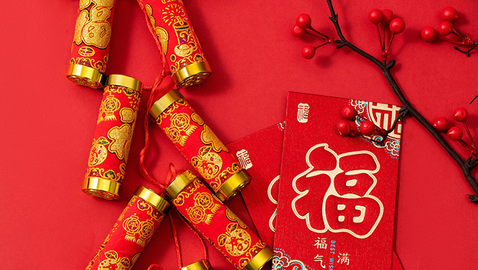 微信图片_20230131095841.png