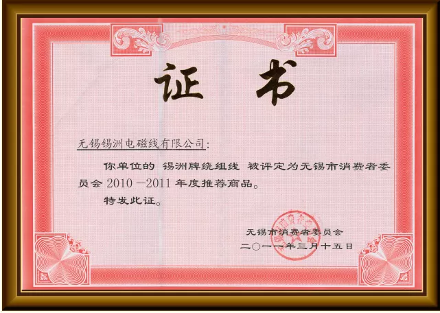 证书1.jpg